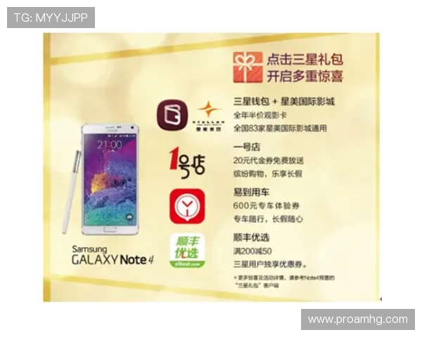 皇冠旗舰厅注册平台优惠活动丰富，注册即享多重礼遇提升您的游戏体验