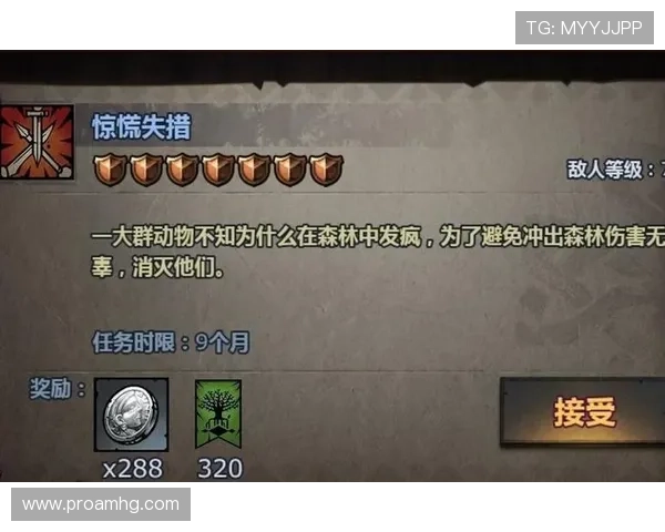 皇冠游戏网址免费试玩入口，体验最新热门游戏无需注册即可畅玩