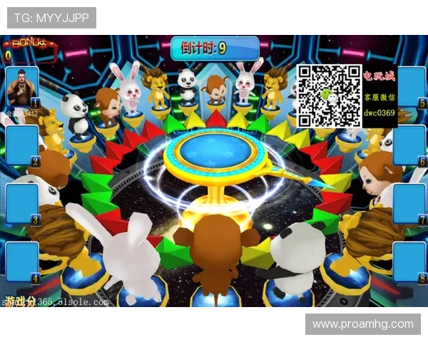 皇冠电玩城网址免费注册入口,轻松开启精彩的电玩城娱乐之旅 皇冠电玩城网址免费注册入口,轻松开启精彩的电玩城娱乐之旅