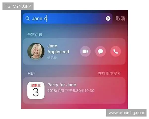 皇冠登录手机网址官方入口,便捷安全快速登录体验全新升级 皇冠登录手机网址官方入口,便捷安全快速登录体验全新升级