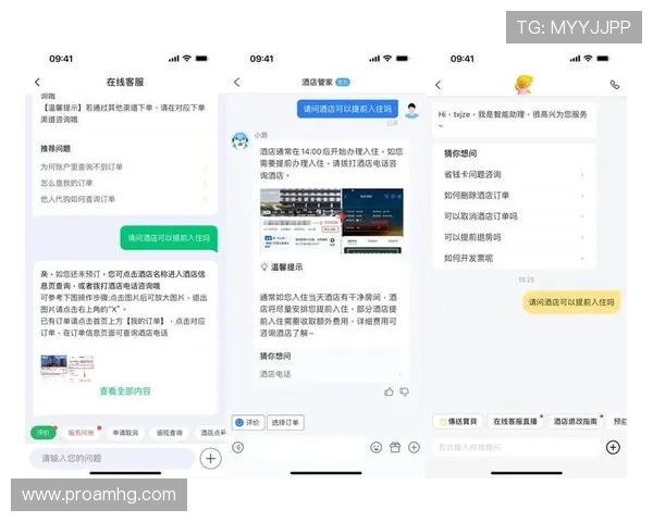 皇冠登陆app提供专业客服支持，解决用户在登录中遇到的各种问题