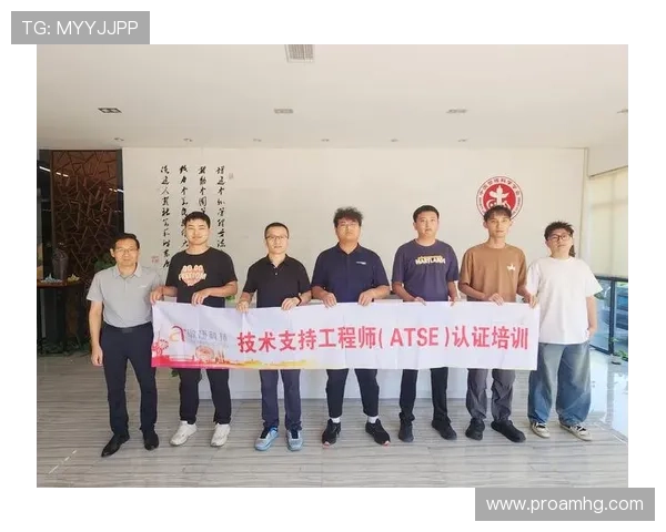 皇冠真人版全站登录保障账号信息安全，提供专业的技术支持与服务