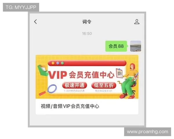 如何正确使用皇冠会员登录网址链接提升您的会员体验和账户安全性 如何正确使用皇冠会员登录网址链接提升您的会员体验和账户安全性