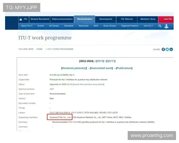 新皇冠app官方入口官方渠道保证账号安全与稳定性用户常见问题解答解析