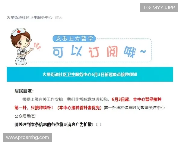 澳门皇冠地址最新更新信息及周边环境介绍 澳门皇冠地址最新更新信息及周边环境介绍
