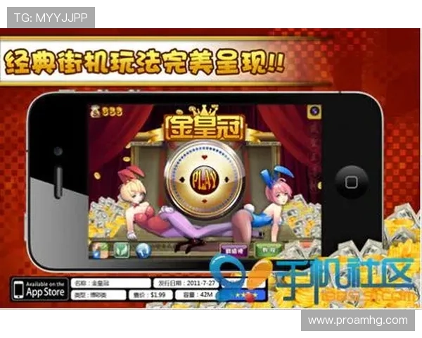 皇冠博彩官网多渠道充值提款方便快捷让玩家随时随地享受激情娱乐