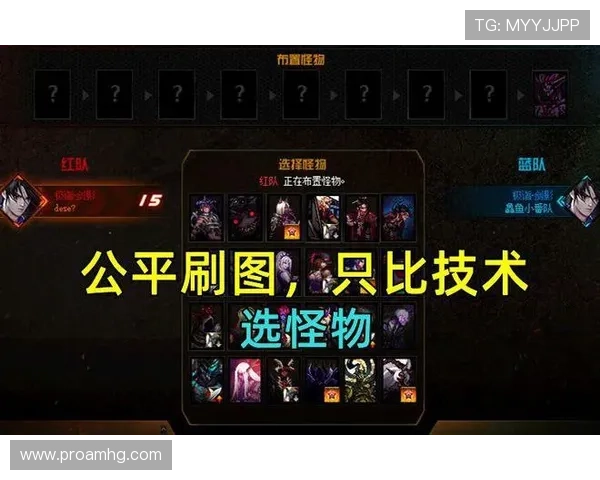 皇冠在线官网奖金制度揭秘多样化奖励机制助力玩家实现盈利目标