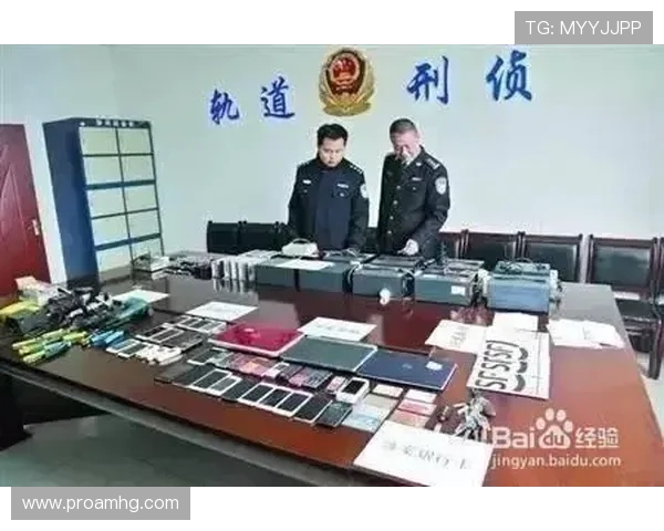 皇冠的网址有哪些可靠的查询渠道,确保不误入非法或钓鱼网站 皇冠的网址有哪些可靠的查询渠道,确保不误入非法或钓鱼网站