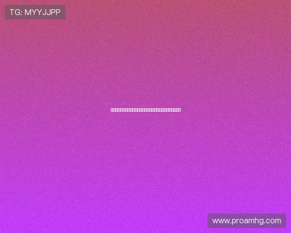 六合彩入口最新官方平台，安全可靠保障玩家资金安全与游戏体验