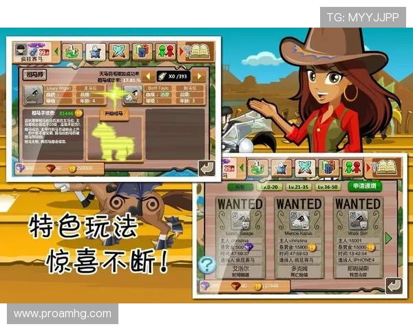 探索赛马会网址娱乐平台的丰富游戏资源和专业客服保障您的每一次投注安全