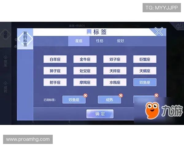 新2网址大全为玩家提供丰富的游戏资源下载、攻略教程和社区互动，打造一站式游戏服务平台