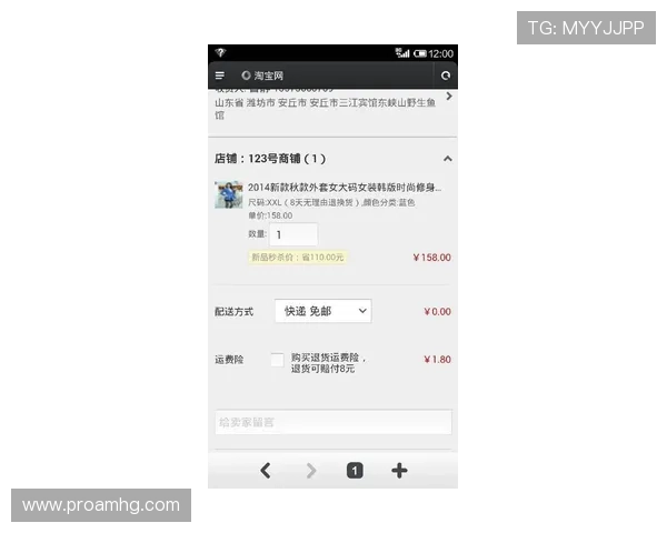正版皇冠信用盘开户流程详解助你轻松开启安全游戏体验