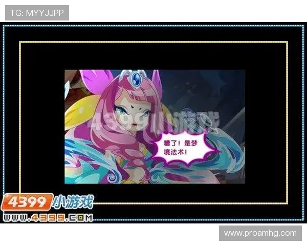 海洋之神最新版本更新内容详解，带你了解游戏中的新玩法与优化措施