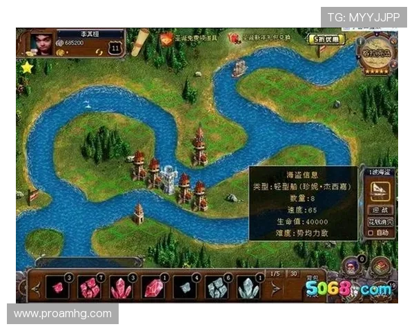 澳博官网游戏攻略技巧分享提升玩家获胜几率与游戏乐趣