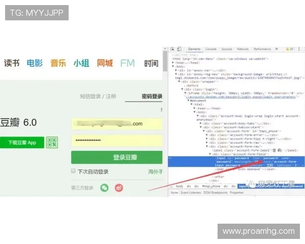 澳门华都在线地址详细指南，帮助玩家快速找到官方登录入口