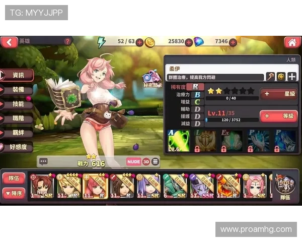 皇冠app官方下载最新版本，安全稳定的游戏下载平台推荐