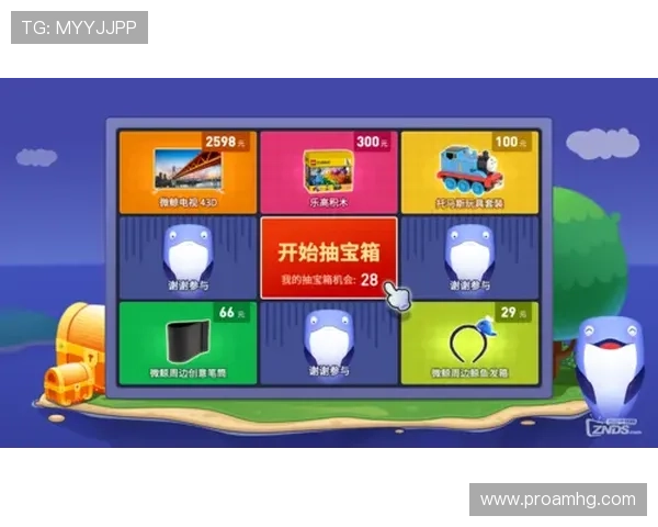 皇冠hg6668新版游戏界面全面升级,操作更流畅玩法更丰富助你轻松赢取大奖 皇冠hg6668新版游戏界面全面升级,操作更流畅玩法更丰富助你轻松赢取大奖